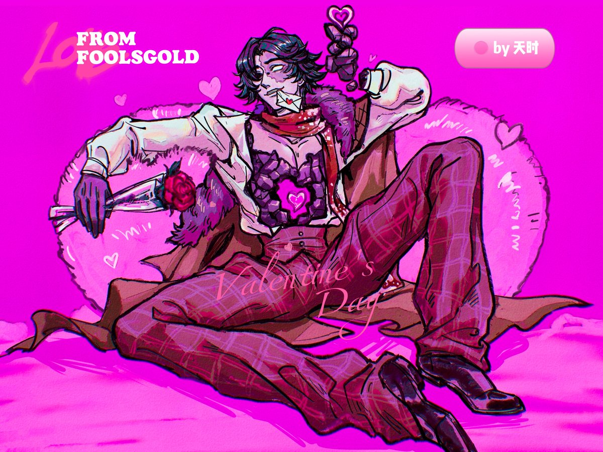 Happy valentines day!
💝💕 Love from Foolsgold