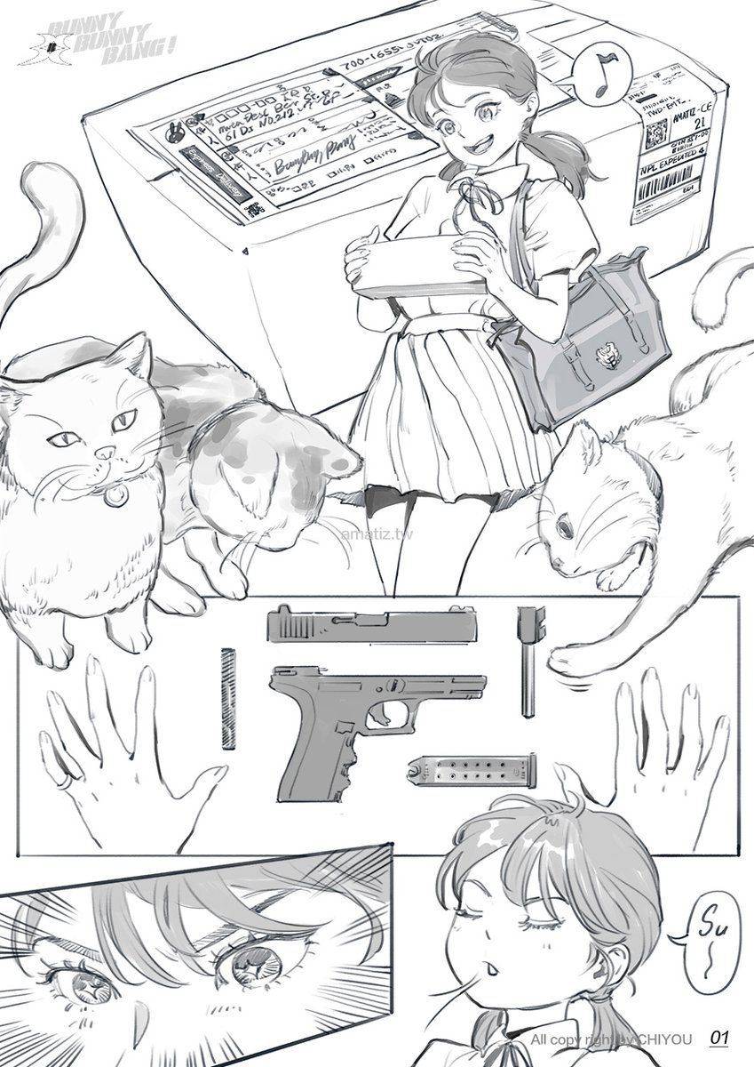 STORY:package/地萌星Christina Aoi
Bunny Bunny BANG! coming soon......
如果喜歡請支持分享,謝謝各位。
If you enjoy it, please support and share. Thanks, everyone.