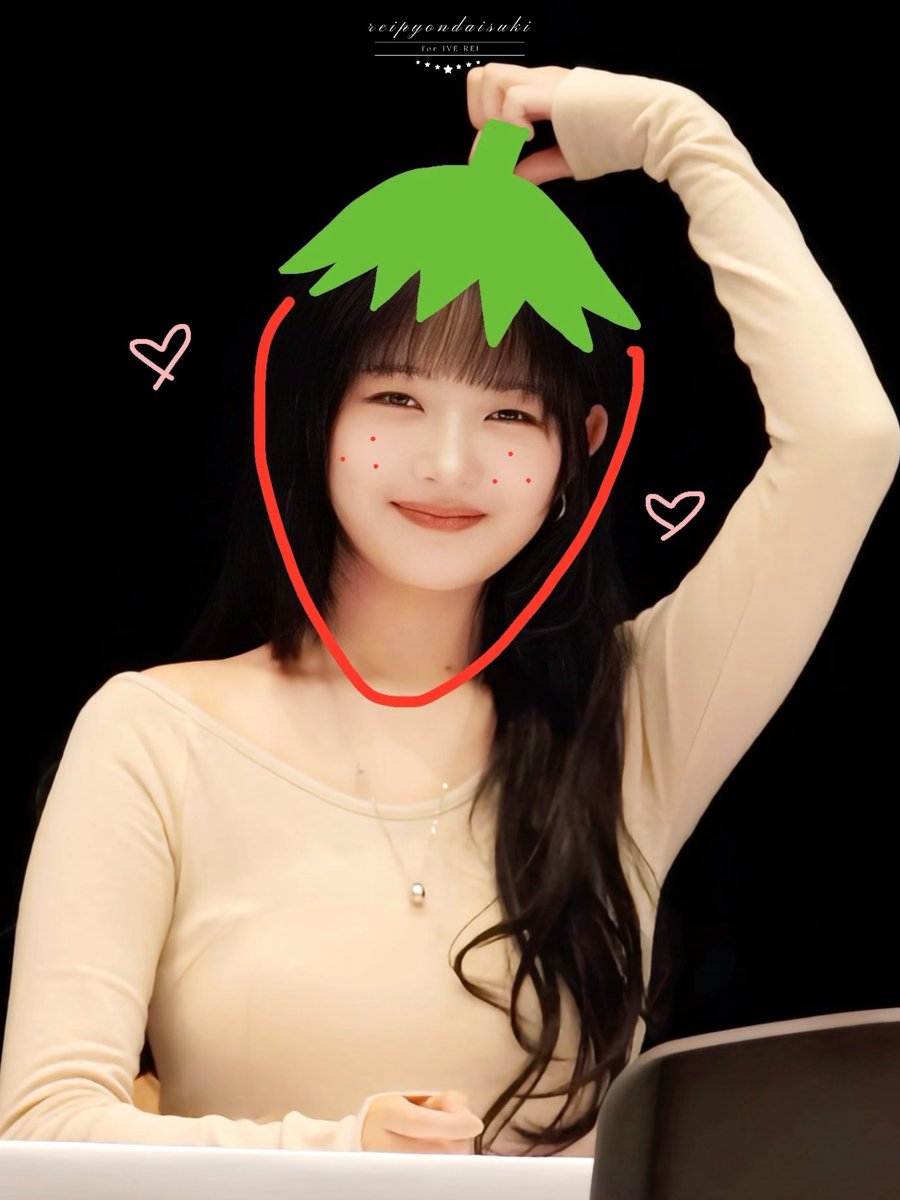 240210 아이브 IVE 도쿄팬사인회 東京全員サイン会 딸기 레이🍓ꔛ