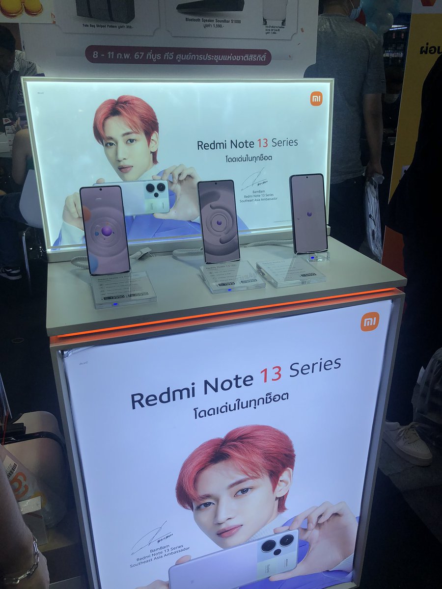 KingNunuuu's tweet photo. มาเดินงาน Mobile expo วันสุดท้าย รับโทรศัพท์น้องแบมกลับบ้านมา 1 เครื่องสวยๆ🤭🤭

#RedmiNote13SeriesXBamBam 
#BamBam @BamBam1A @XiaomiThailand https://t.co/Lg1yo0NPI2