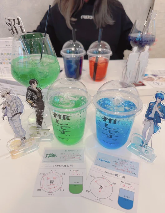 キ三ス〒コラボ行ってきた〜!
ビジュ良すぎてずっと唸ってた😭❤️ 