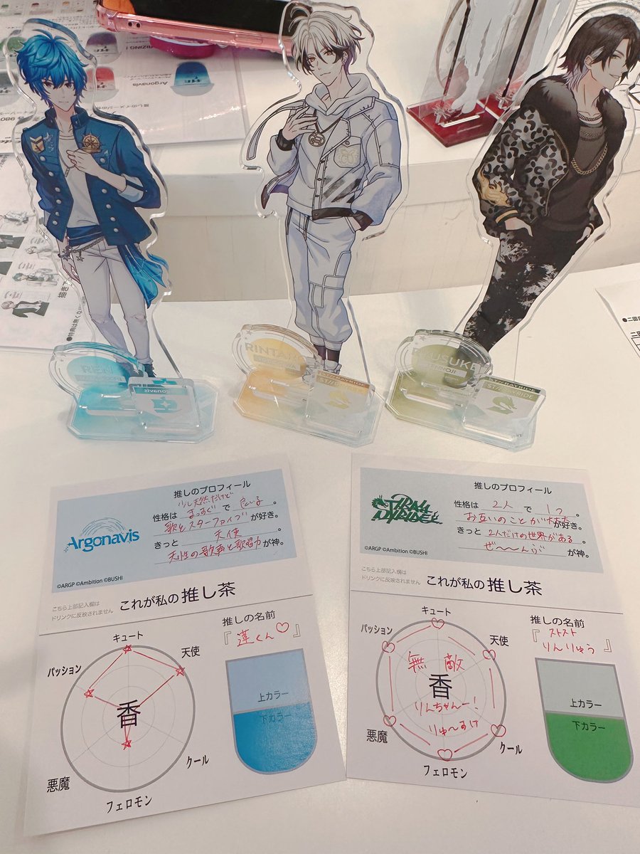 キ三ス〒コラボ行ってきた〜!
ビジュ良すぎてずっと唸ってた😭❤️ 