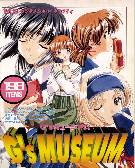 çºå£²åãããã£ã©äººæ°ãç©åãã£ã
ãã»ã³ãã¡ã³ã¿ã«ã°ã©ããã£ã
ã°ããºããã£ã±ããããŸãããïœâªð¥³âïž
ç§ã®å¥œã¿ã¯è¥èã¡ããã«çå¥çŸã¡ããã«
ãããã¡ããã«ã»ã®ãã¡ããããªïœwðð