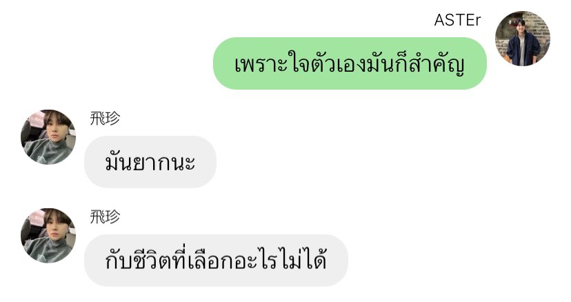 #♡4Fairy tweet media