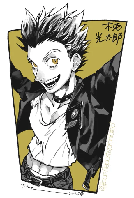 リク!ぼくとさん! 