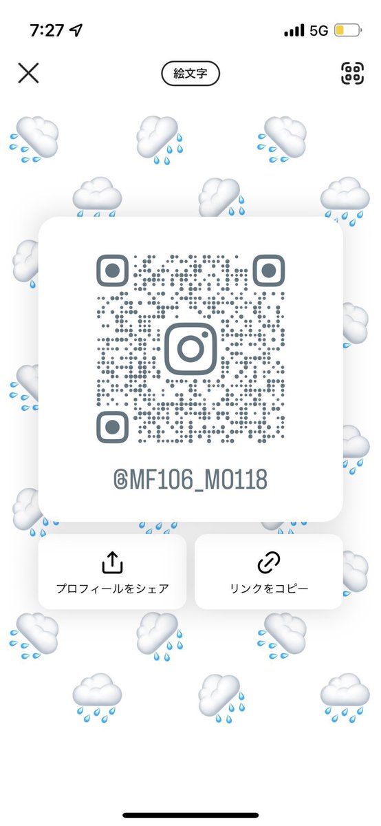 ☔︎𝔹𝕖𝕟𝕚 ໒꒱˚.*55 tweet media