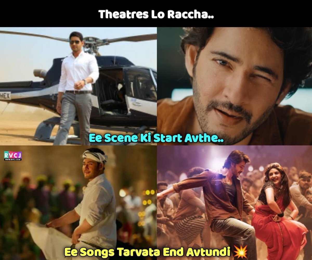 Best Sequences 🔥💥
.
#BharatAneNenu #GunturKaaram #MaheshBabu #RvcjTelugu