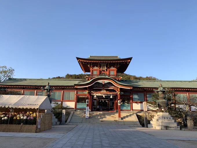 防府天満宮が出てたね学問の神様、道真公にゆかりのある神社です 