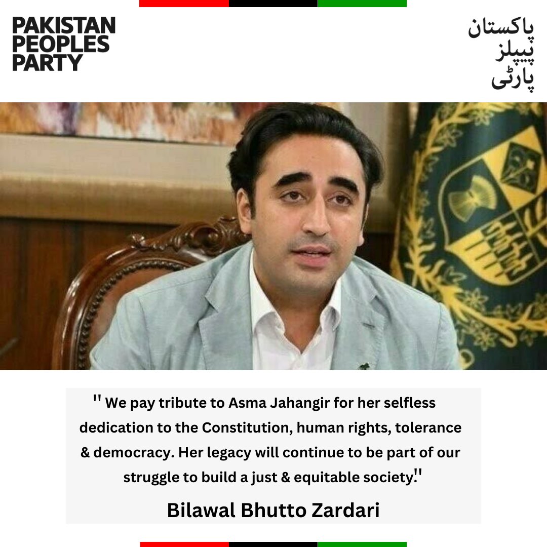 MediaCellPPP's tweet photo. Chairman Pakistan People's Party @BBhuttoZardari pays glowing tribute to Asma Jahangir on her death anniversary.

Read More: https://t.co/T0dng0uAAk https://t.co/q4IDmMB3y7