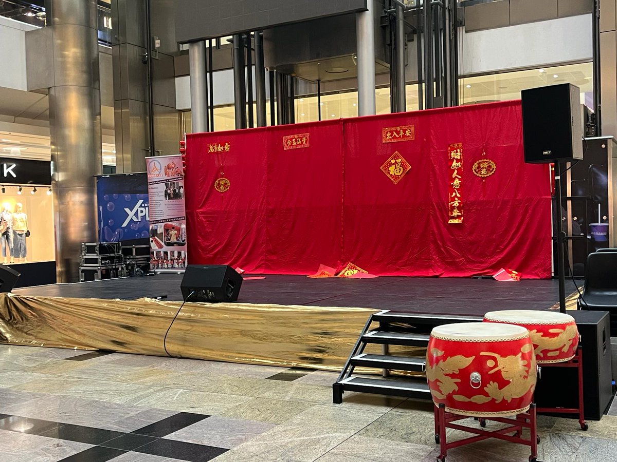 We enjoyed returning to <a href="/Westquay/">Westquay</a> yesterday to install stage &amp; sound for this year's Chinese New Year celebrations.    

This event is committed to promoting Chinese art, culture, and traditions to the public.

It's always a nice event to help with!  Thanks to all involved.