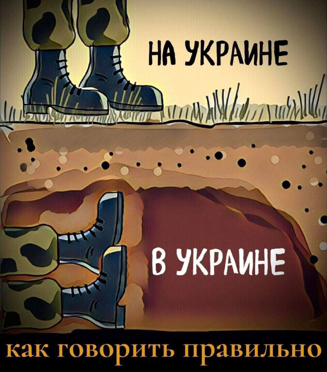 Теперь стало понятно .