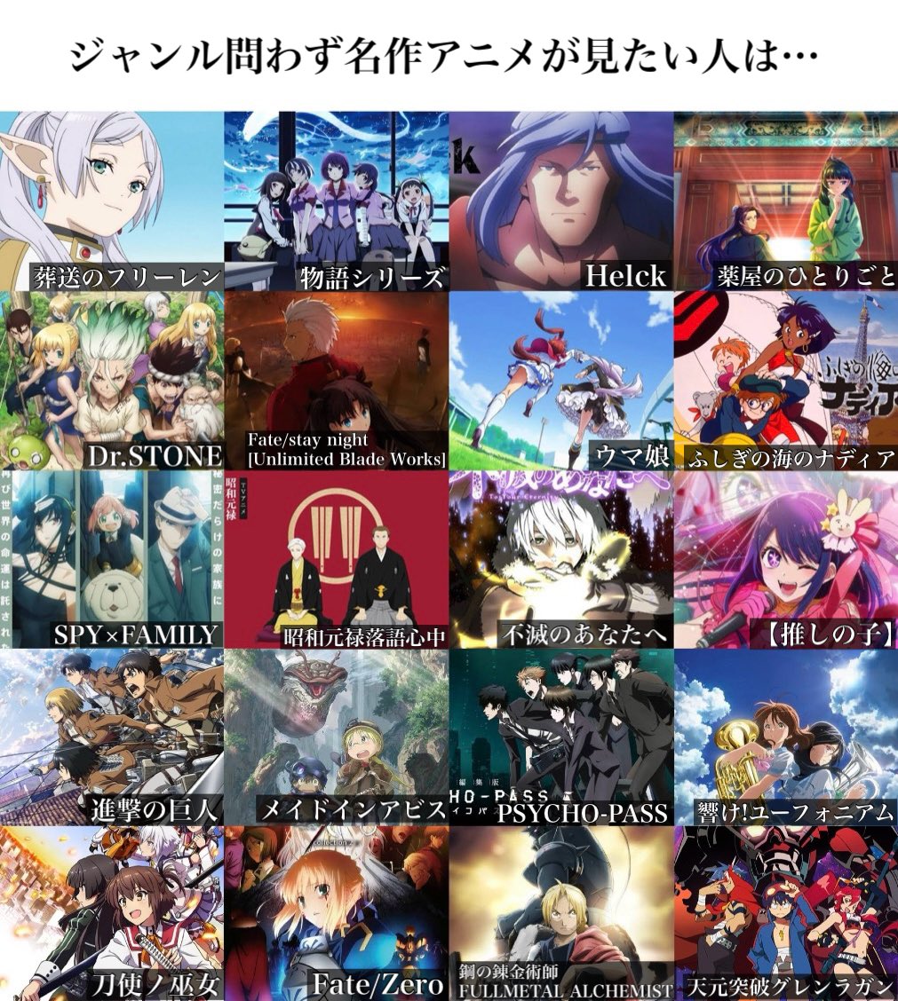 toarutoa tweet picture