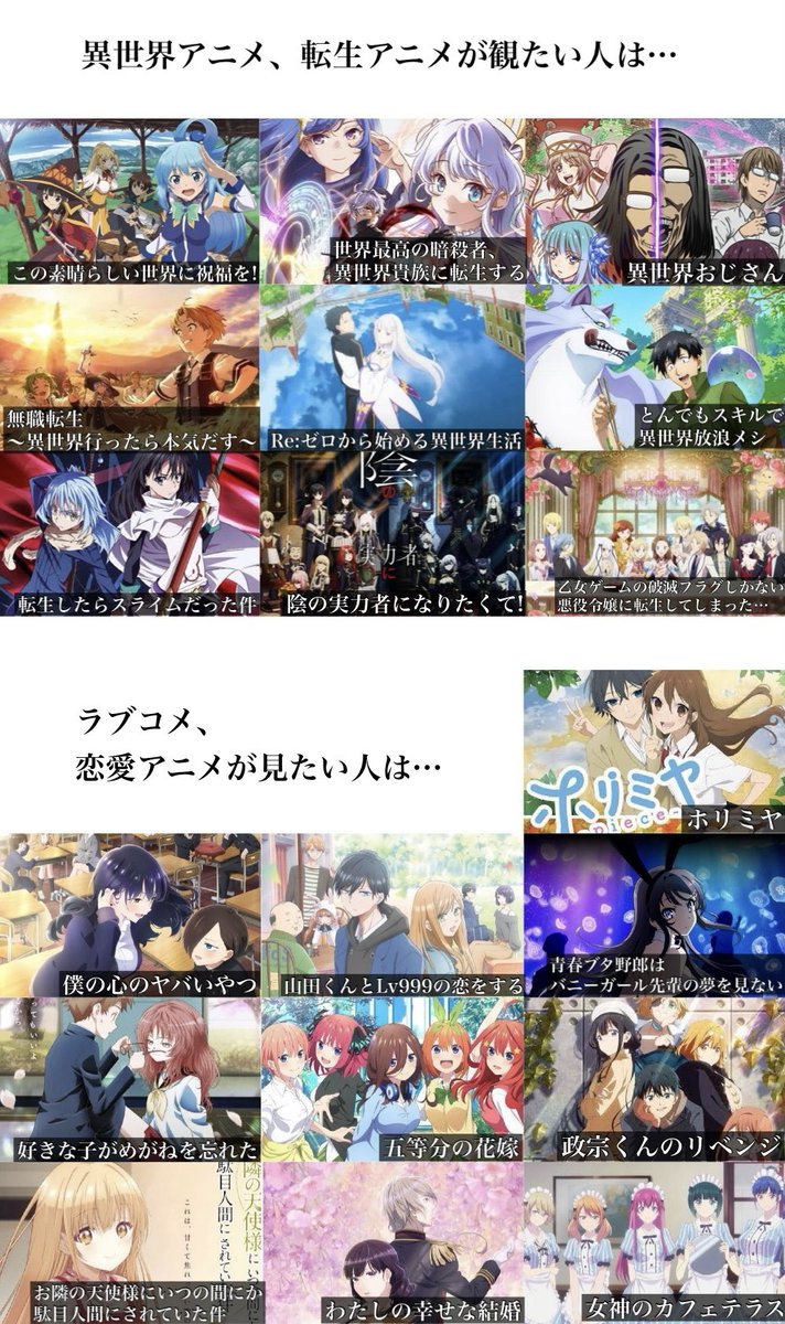 toarutoa tweet picture