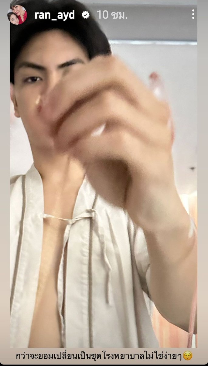 JoongMommy's tweet photo. เป็นไงบ้างลูกหายดีบ้างรึยังคร้าบเป็นห่วงจังลูก
#จุงอาเชน @ChenRcj https://t.co/yRntA0UTD9
