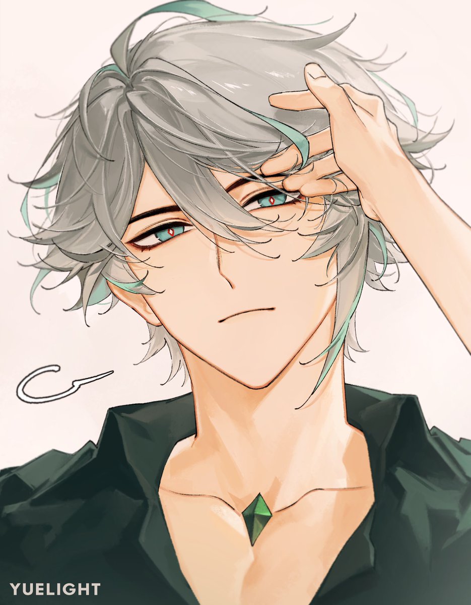 happy birthday 🌱