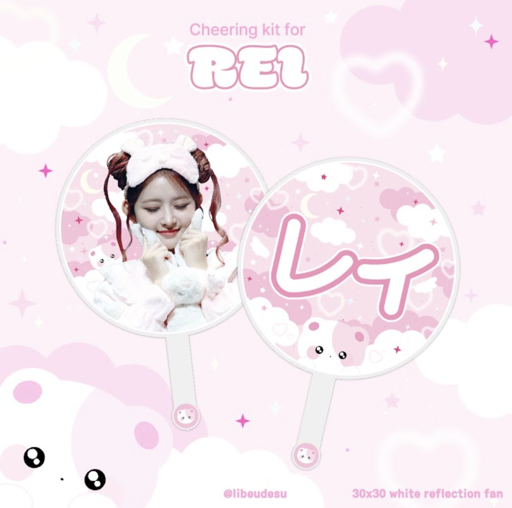 <MAGAZINE IVE> IVE REI CHEERING KIT.

⭐️已經推主同意開團推主：<a href="/libeudesu/">리브</a>
📍pajama ver. 30*30 / $510

需二補

表單連結：forms.gle/vmWHzjDfNxCVpp…

🗓填單到 2/22
📦3月中寄出
#IVE #REI #直井怜