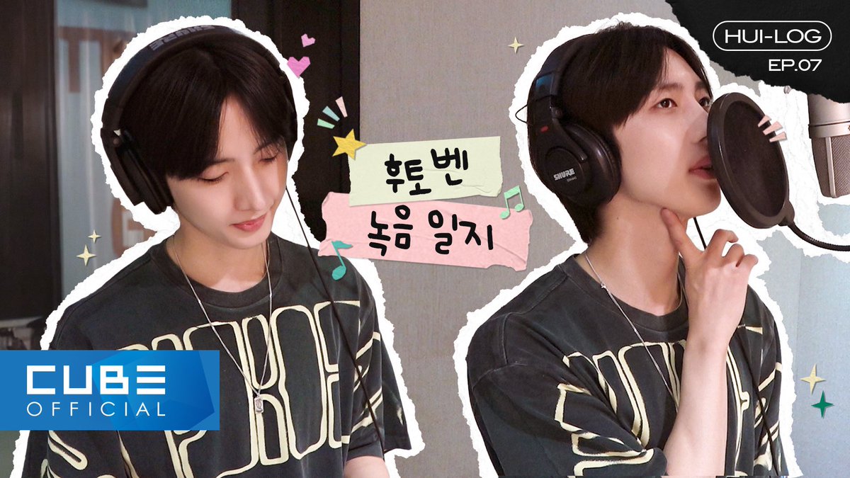 CUBE_PTG's tweet photo. [📽] HUI-LOG EP.07 ('흠뻑' Recording Behind) 

▶ https://t.co/LBUohX8s4X

#펜타곤 #PENTAGON
#후이 #HUI
#HUILOG #후이로그 https://t.co/qnSDcfB7yO
