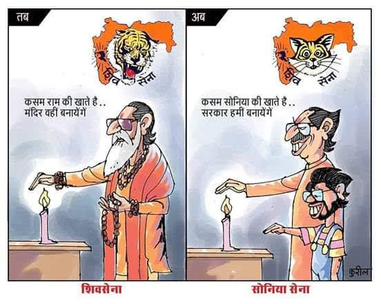 Me_AbjaReddy's tweet photo. @ANI https://t.co/eHKyax9K78