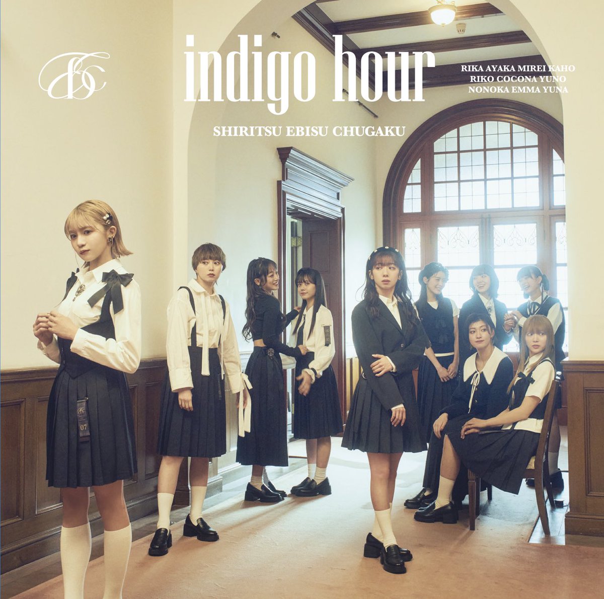 ebichu_staff's tweet photo. ┈┈
2月28日発売！
8枚目アルバム「indigo hour」
ジャケット写真と商品展開図公開🫧
┈┈
特典映像には去年の全国春ツアー最終公演のライブ映像や低学年メンバー「武者修行フリーライブ」、春ツアー密着映像など、超レアな映像が収録！チェックしてね！

▼予約ページ🛒
https://t.co/gTRrMclHoX

▼詳細ページ💿
https://t.co/8HFin2wSEU
#エビ中 #えびちゅう