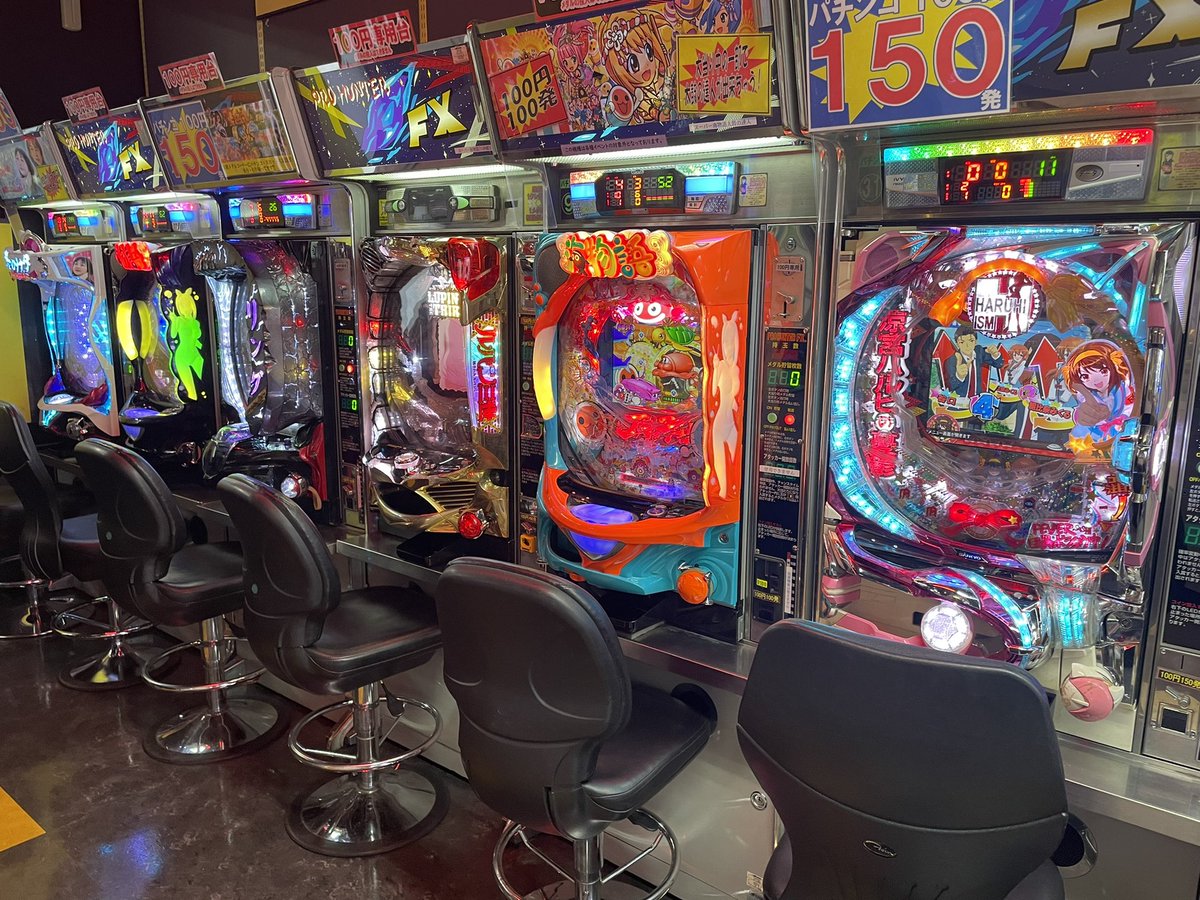 ✨パチンコイベント開催中✨】 2/10(土)から『パチンコ100円台朝一