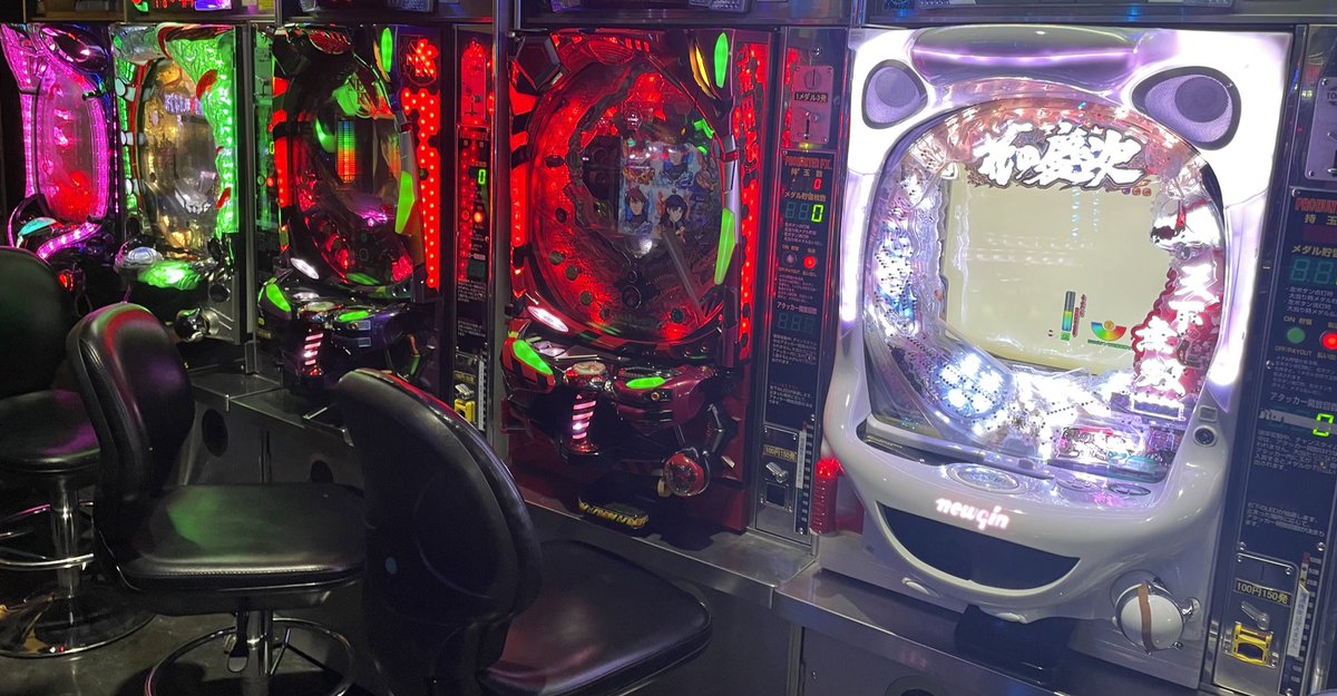 ✨パチンコイベント開催中✨】 2/10(土)から『パチンコ100円台朝一