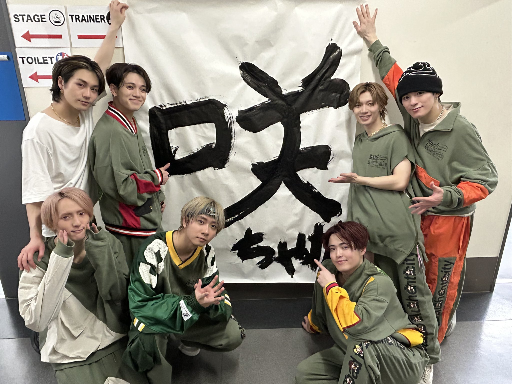 トラジャ アメリカ公演 VIP特典トート (VIPパス・メッセージカード付き) トラジャ アメリカ公演 VIP特典トート (VIPパス・メッセージ