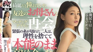Mary Tachibana
#jav #translatemovie #MaryTachibana