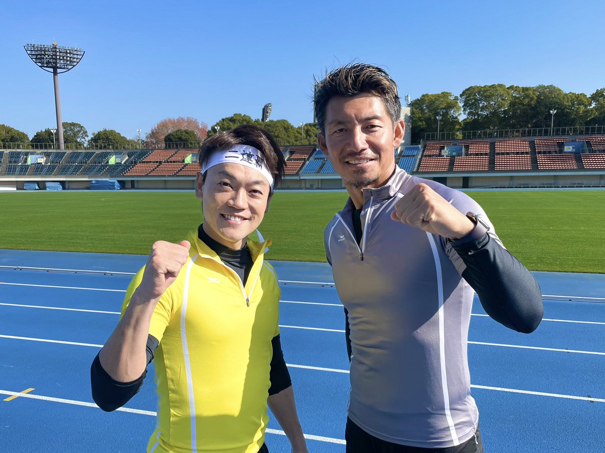 鬼レンチャン〜第4回400mサバイバル〜 ありがとうございました。 二