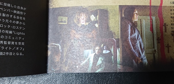 ☆twilight☆ tweet media