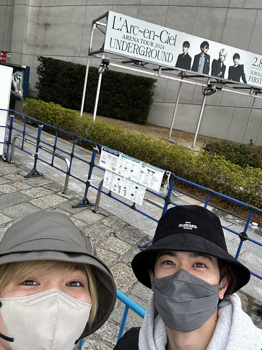 この方と！！
僕の愛しい弟！裕翔くん！