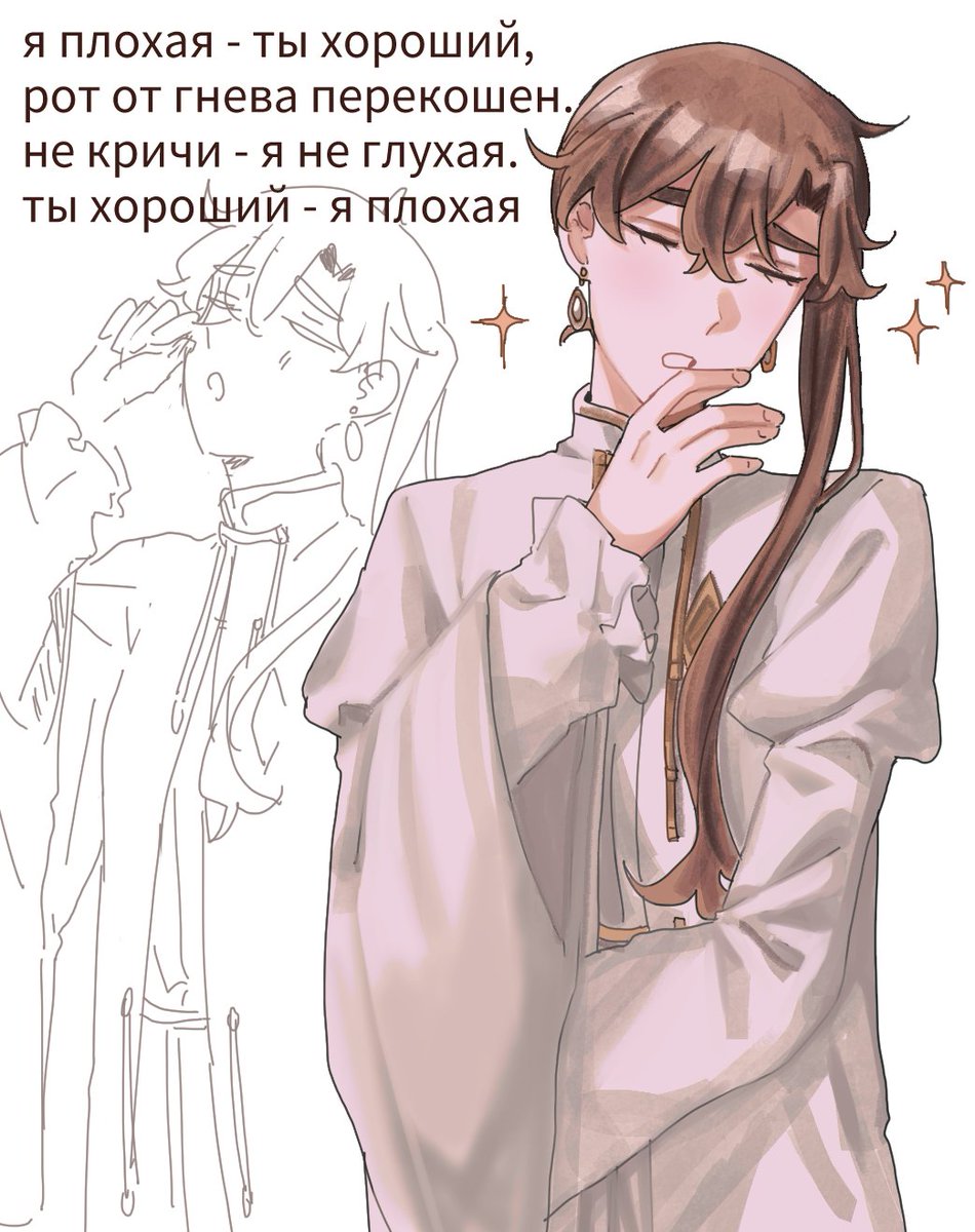 энкхем tweet media