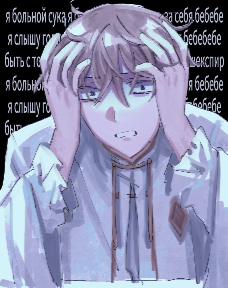 энкхем tweet media