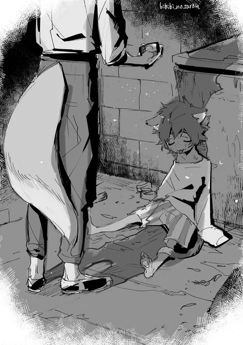 妄想捏造フェ&ギ 