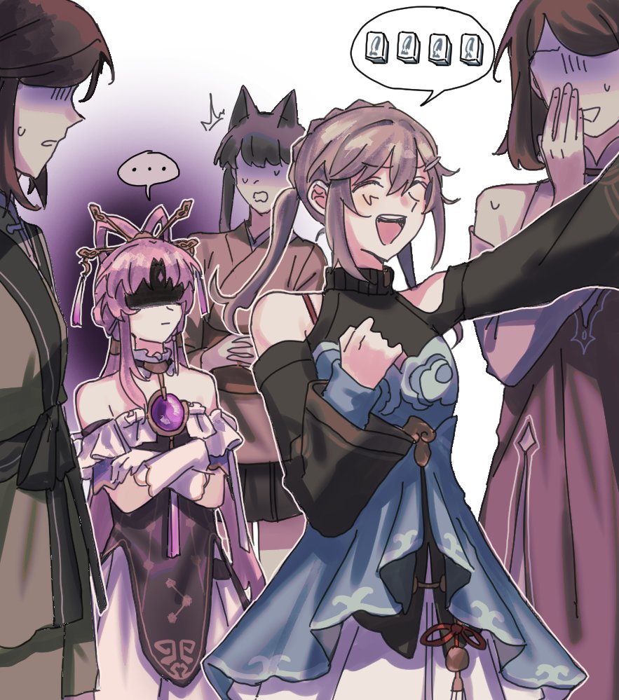 энкхем tweet media