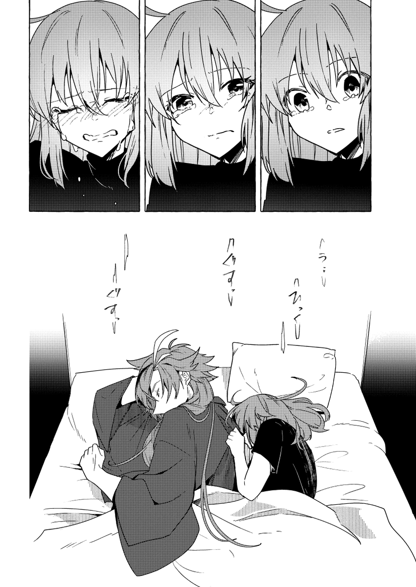 (2/4) 
