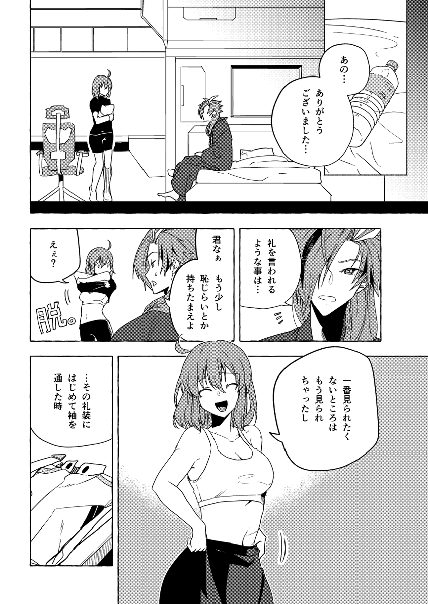 (3/4) 