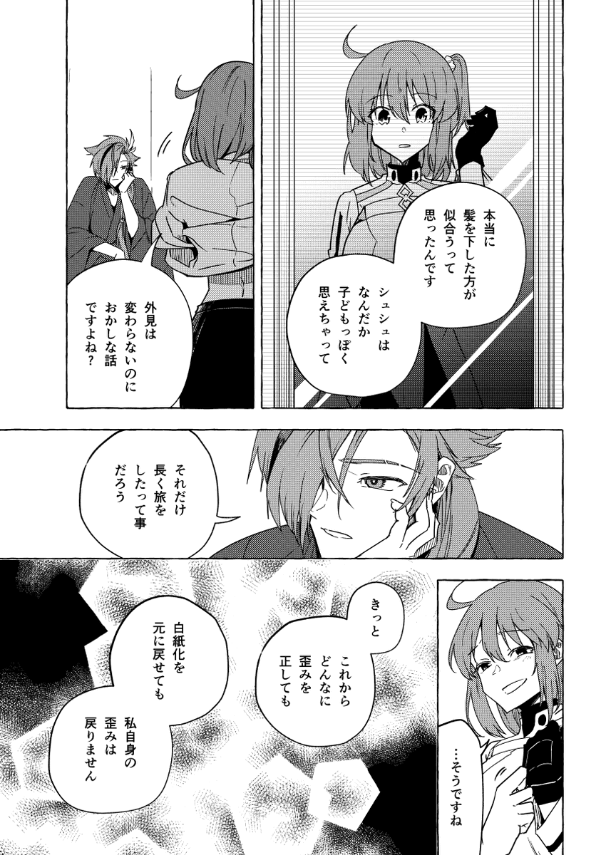 (3/4) 