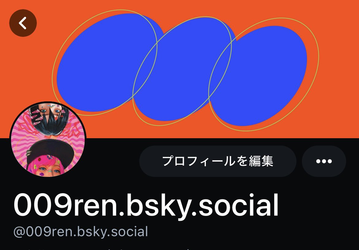 レン tweet media