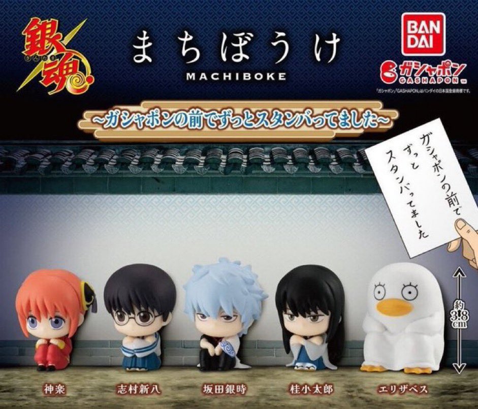 긍혼 판지 어언 n년… 
777팔 감사합니다🥹🤍

RT 추첨 1명에게 
마치보케 5종 세트 보내드려요👯‍♀️

 많~~관~~부

(일회성 팔로는 정중히 사양합니다)