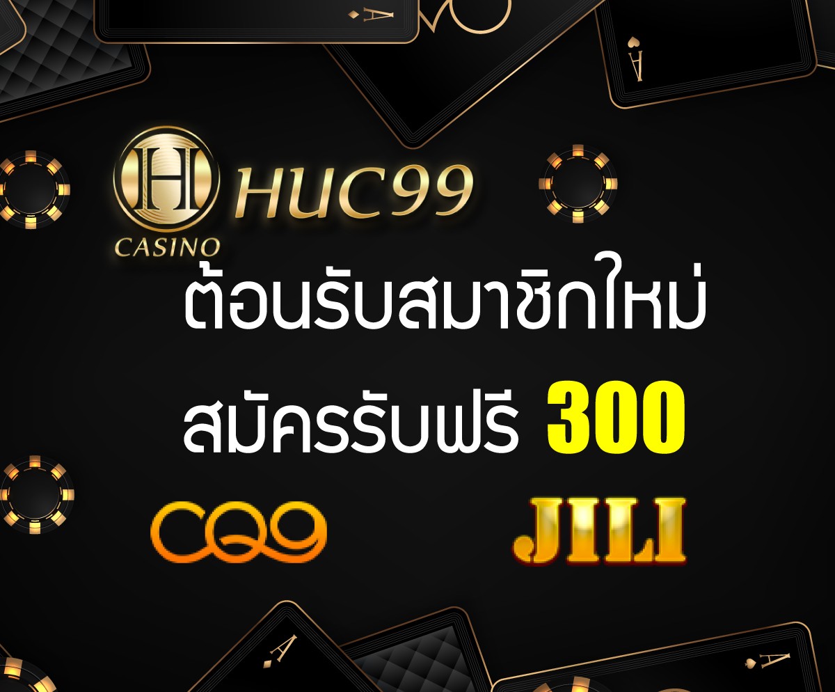 mook168168's tweet photo. 📷 กดที่ลิ้งค์นี้เพื่อสมัครรับยูสเซอร์ ก่อนนะคะ

ลิ้งสมัคร✅:https://t.co/SQX5pYxBo0

***สมัครเสร็จแจ้งยูสขอรับเครดิตฟรีได้เลยค่ะ 📷
#จูดี��� #ฟรี200 #สมัครรับฟรี #ไม่ผ่านเอเย่นต์ #lgbbeiei #คอนจบแล้วไหน300 #onet67 #fwbก��ม #ฝาก50รับ100 https://t.co/ezWSzPavEO