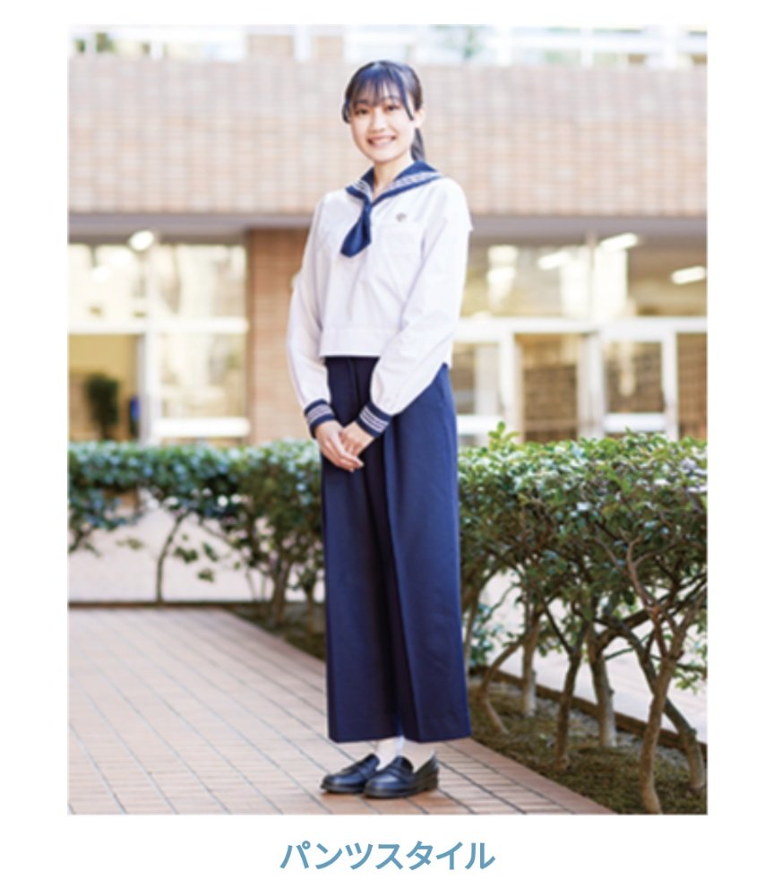 amy_tb's tweet photo. 十文字中学・高等学校のパンツスタイル制服、肉感を拾わないストンとしたシルエットでいいじゃん！
本来の水兵さんスタイルでかっこよ https://t.co/1FOWBPOwwp