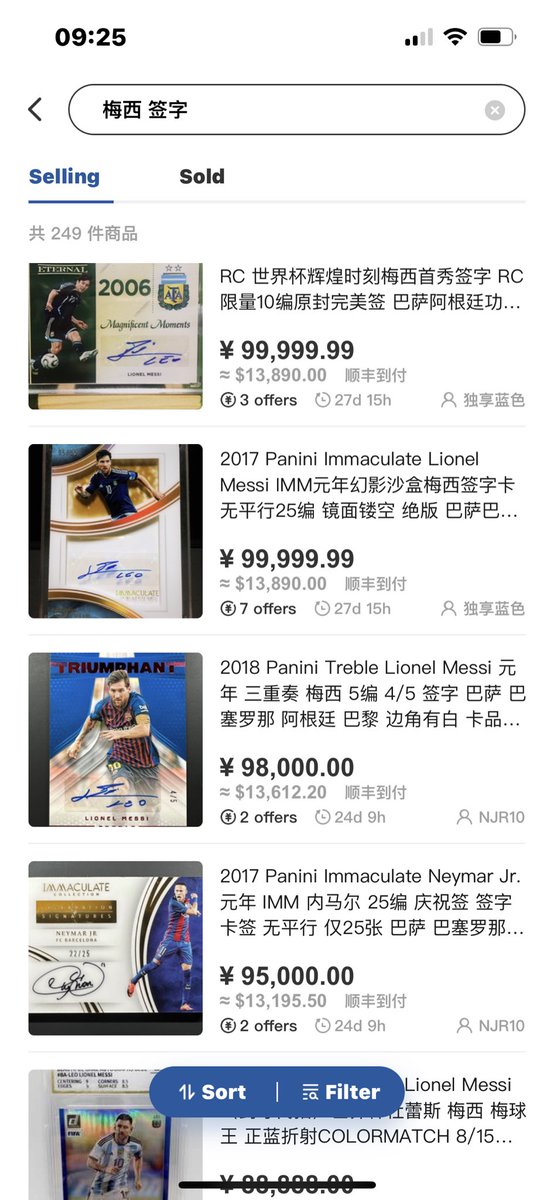 derek20tb's tweet photo. 通通抵制！ https://t.co/zYbrMXUNnZ