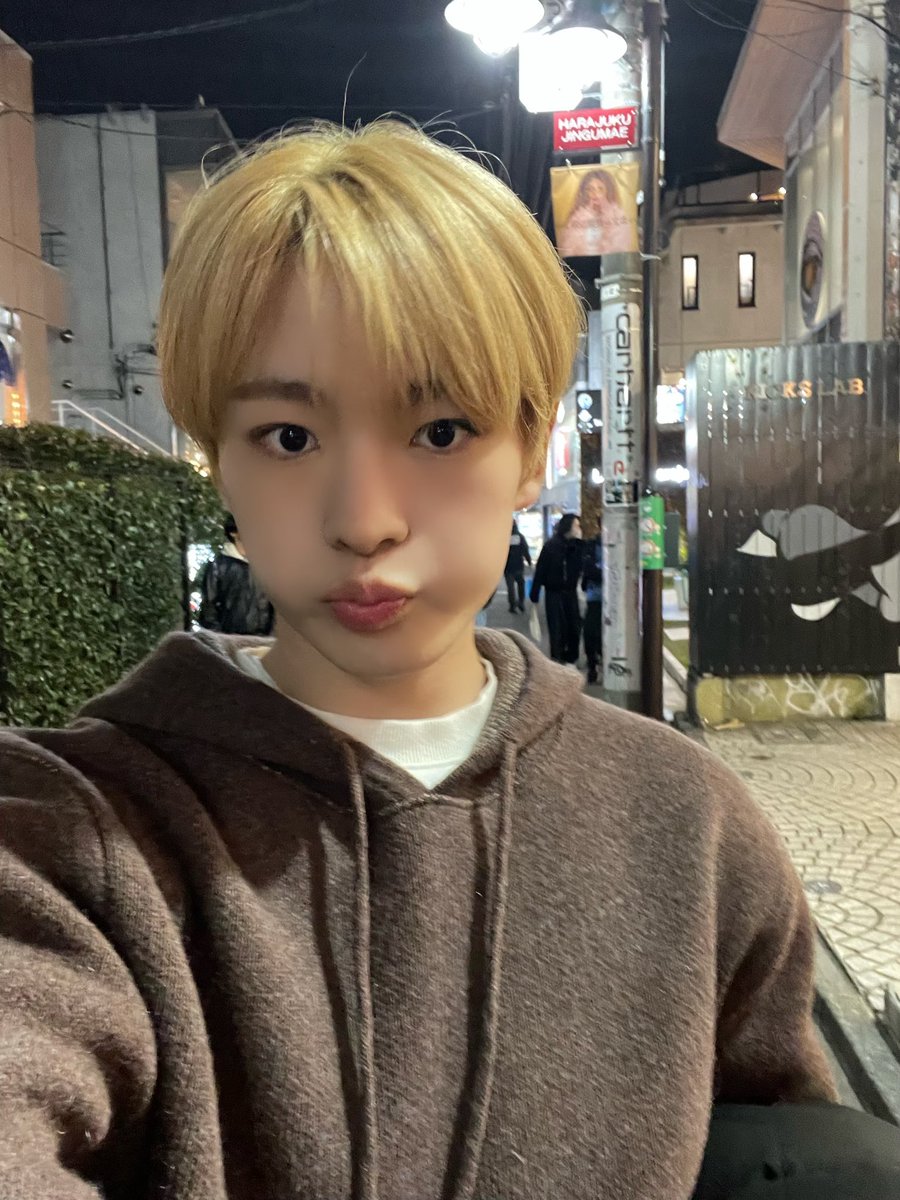 음?
불고기로드짱구....
