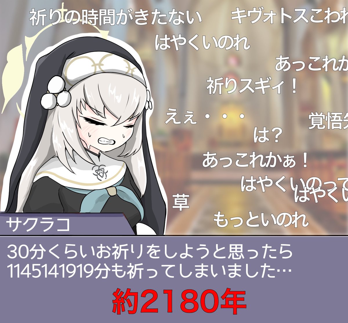 #3連休はフォロワーさんが増えるらしい
5%位の確率で汚くない絵を描きます 