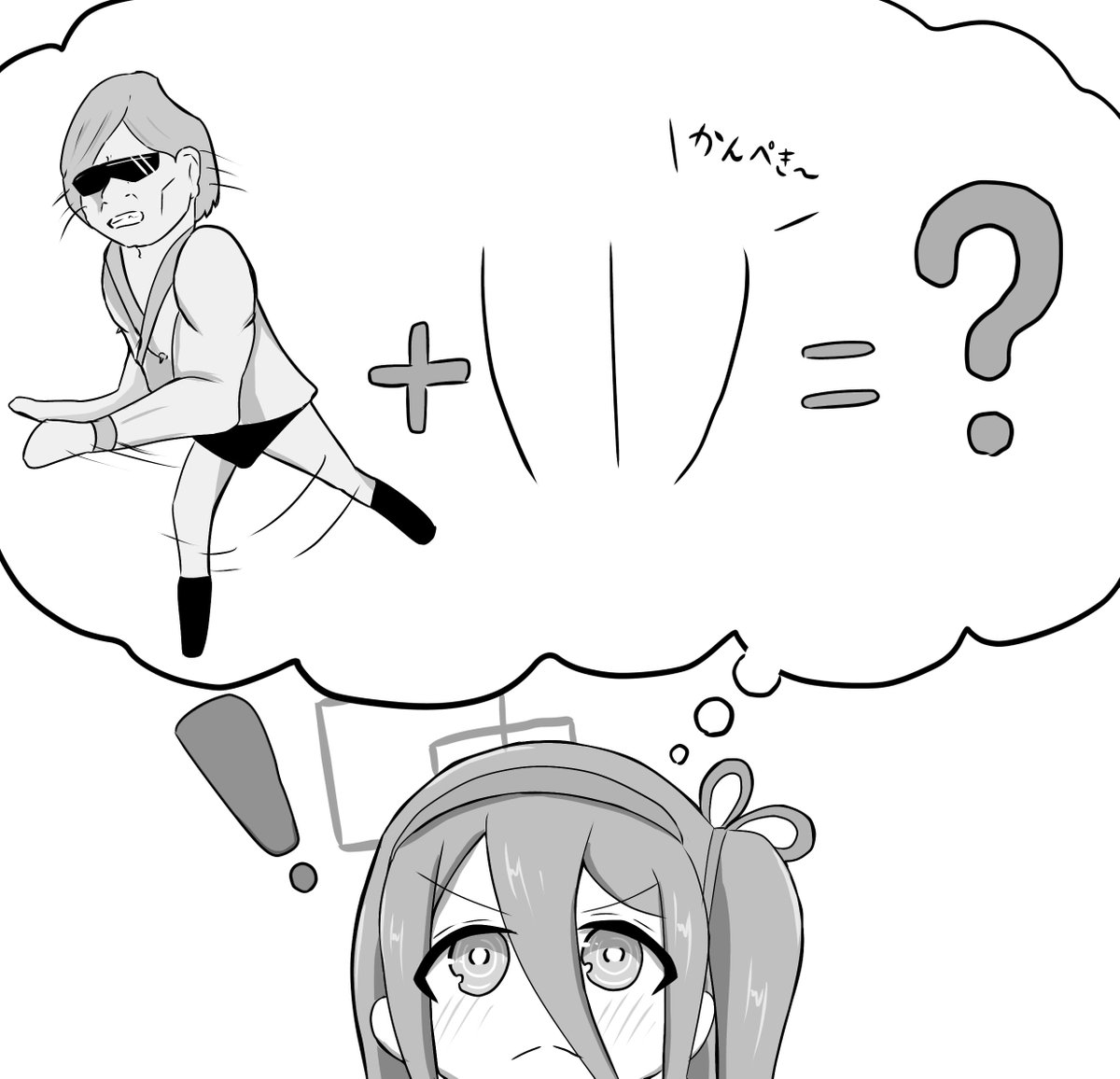 #3連休はフォロワーさんが増えるらしい
5%位の確率で汚くない絵を描きます 