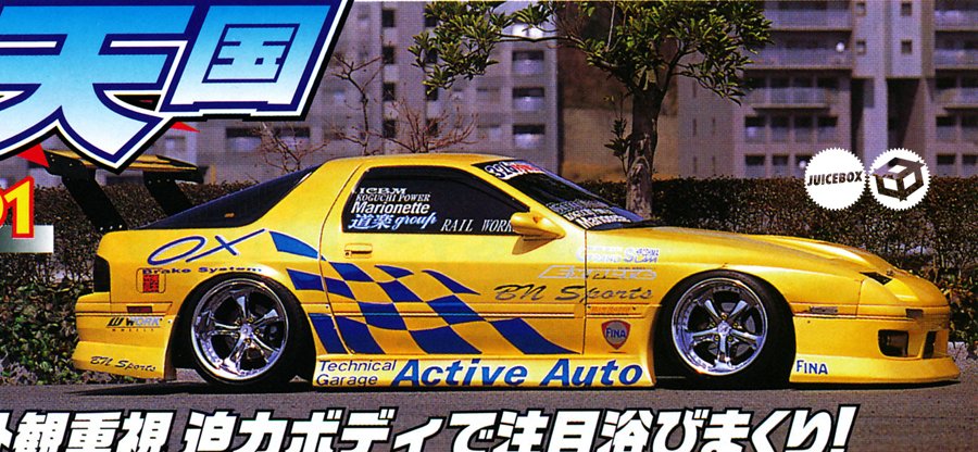 ORIGIN_love_32's tweet photo. BNSports オリジナル FC3S RX-7
#BNSports #OX #ActiveAuto #RX7 https://t.co/gUc9qBu8ia