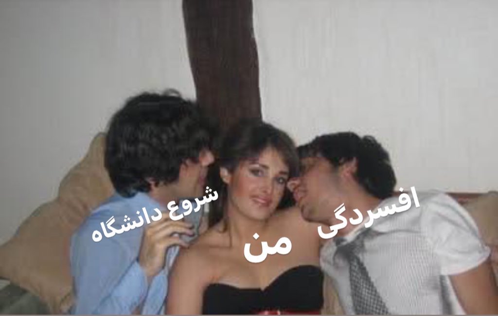 معین بدون عینک دودی (@moeinastam) on Twitter photo 