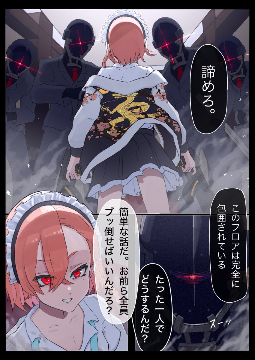 @Okatyan__1130 100日チャレンジ30日間お疲れ様です!
残り70日応援してます!
ほぼ毎日、ブルアカや原神の漫画、イラストを投稿してます!
仲良くして下さい!
 #絵描きさん交流会
 #フォロバ100
 #絵描きさんと繋がりたい 