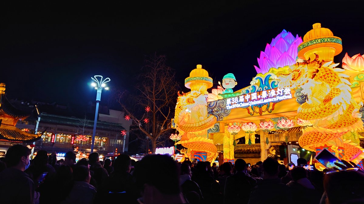 BIOKUBE_CN's tweet image. The overwhelming atmosphere and numerous crowds at Nanjing Confucius Temple in celebration of Chinese New Year.
#Nanjing #China #ChineseNewYear #ChineseNewYear2024 #LoongYear