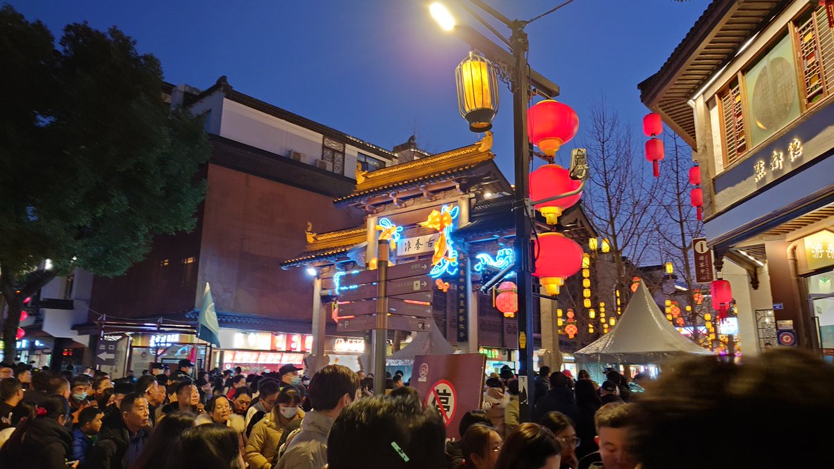 BIOKUBE_CN's tweet image. The overwhelming atmosphere and numerous crowds at Nanjing Confucius Temple in celebration of Chinese New Year.
#Nanjing #China #ChineseNewYear #ChineseNewYear2024 #LoongYear